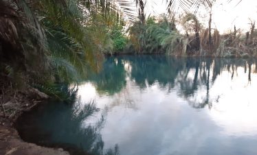 Chemka Hot Springs
